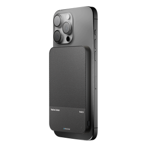 (Re)Classic Power Bank | Magnetic